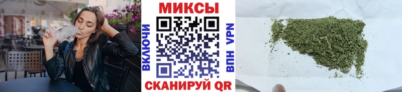 omg онион где продают наркотики Кирово-Чепецк БУТИРАТ Butirat