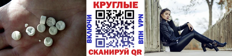 ЭКСТАЗИ louis Vuitton  купить наркотики цена  Кирово-Чепецк 