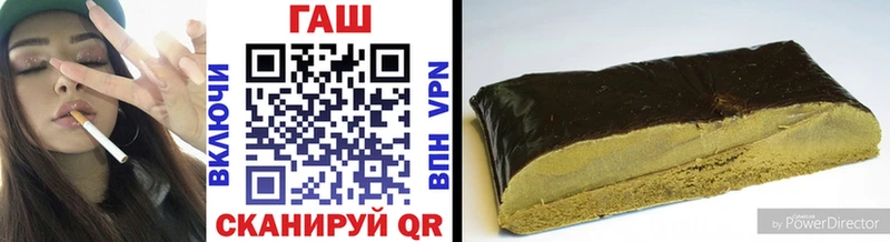 ГАШИШ убойный  Кирово-Чепецк 