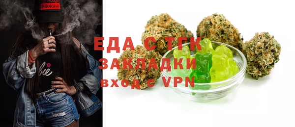 ECSTASY Аркадак