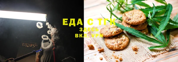 ECSTASY Аркадак