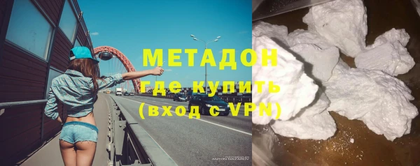 мет Арсеньев