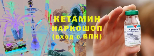 PSILOCYBIN Алексин