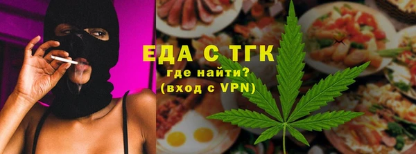 спиды Гусев