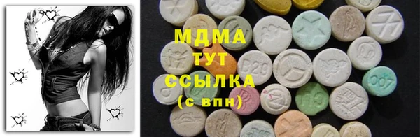 гидропоника Армянск
