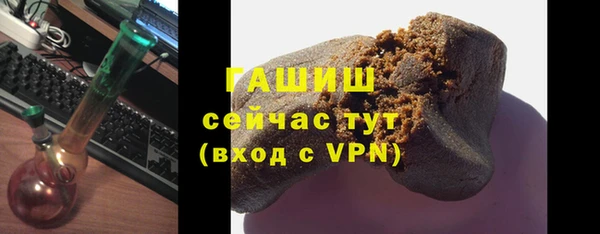 гидропоника Армянск