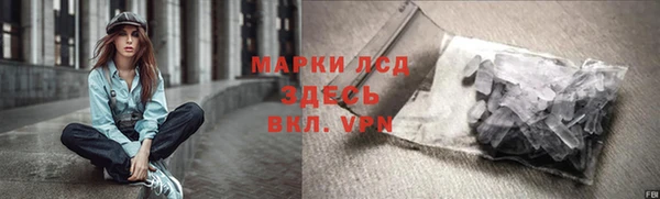 ECSTASY Аркадак