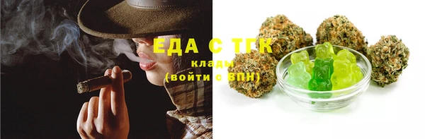 MDMA Premium VHQ Гусиноозёрск