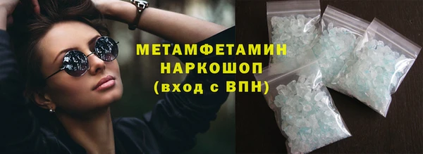 ECSTASY Аркадак