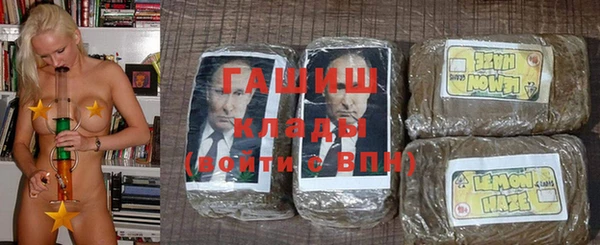 гидропоника Армянск