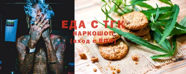 гидропоника Армянск
