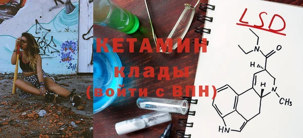 ECSTASY Аркадак