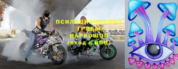 гидропоника Армянск