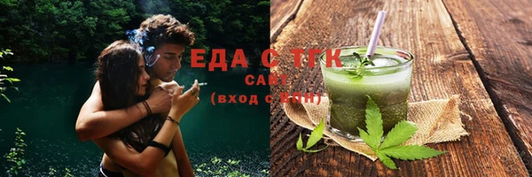 мет Арсеньев