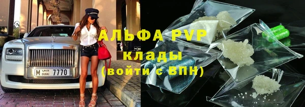 мет Арсеньев