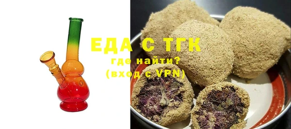 гидропоника Армянск