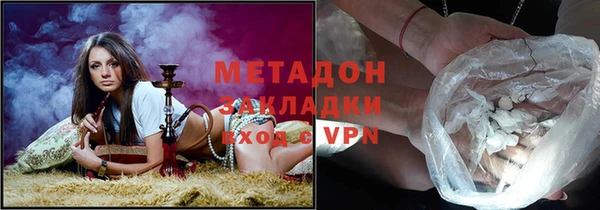 мет Арсеньев